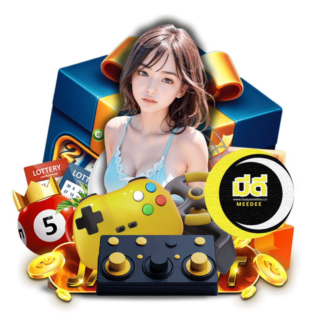 huaymeedee mobile